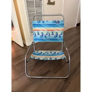 Copa 1 position beach sand chair